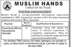 Muslim Hands jobs 2022